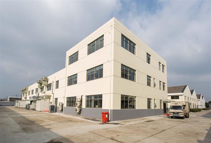 立足新起点 奋斗新征程 安谱实验工厂乔迁新址