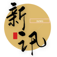 六一书单丨四部最美诗集,让童真与诗画美好相遇